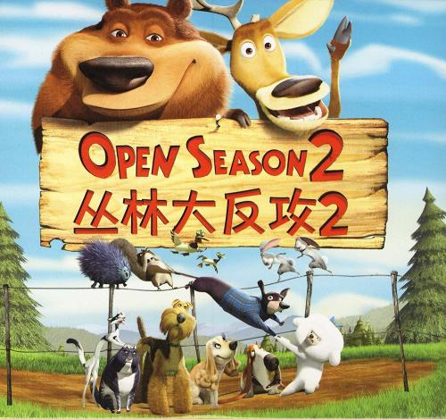 湖岸大学艺术文凭证书